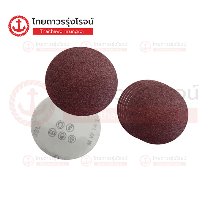 (Clearance) BOSCH กระดาษทรายกลม 7นิ้ว P120 2608605489 (5ใบ)