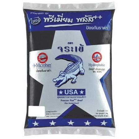 จระเข้ปูนยาแนวกันราดำ พรีเมี่ยม พลัส เงิน สีดำลิกไนต์ G901 (0779)