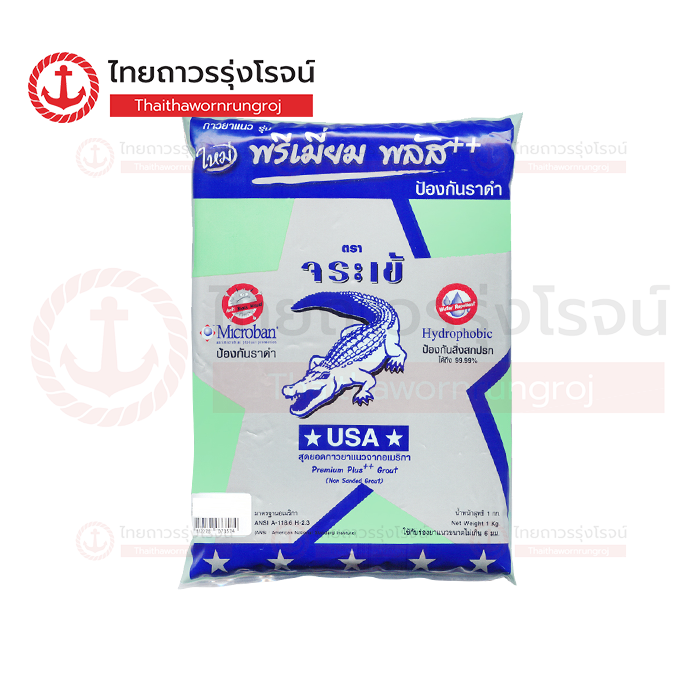 จระเข้ปูนยาแนวกันราดำ พรีเมี่ยม พลัส เงิน สีเขียวใบไม้ G402 (0732)