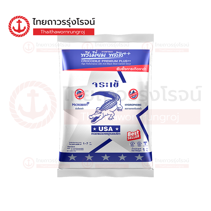 จระเข้ปูนยาแนวกันราดำ พรีเมี่ยม พลัส เงิน สีน้ำเงินไพลิน G510 (0748)