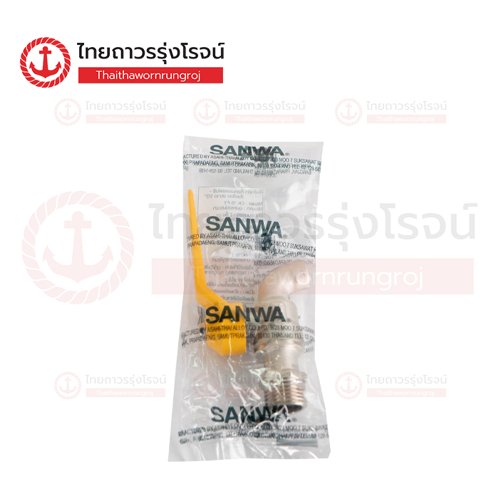 SANWA ก๊อกบอลแฟนซี สีเหลือง 1/2 CK15FY