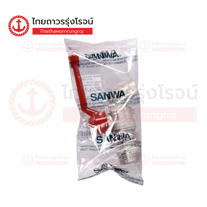 SANWA ก๊อกบอล ก้านแดง 3/4 CK20