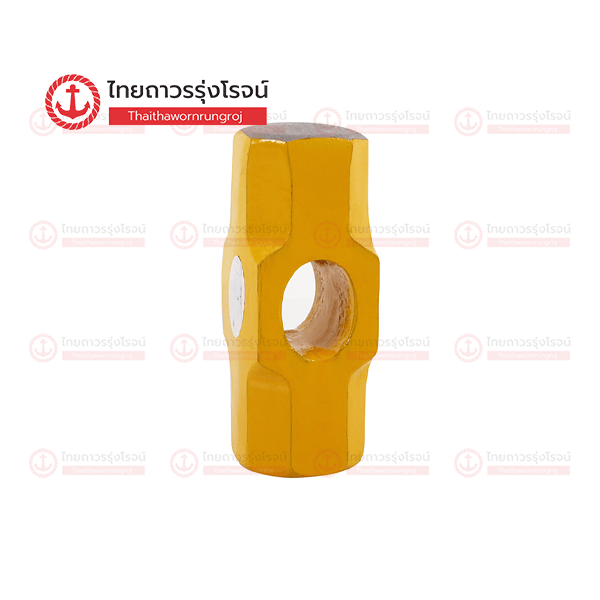 (D.) หัวค้อนปอนด์ 3ปอนด์