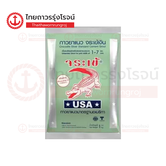 (D.) จระเข้ปูนยาแนวไม่กันราดำ สีเขียวขจี G408 (0136)