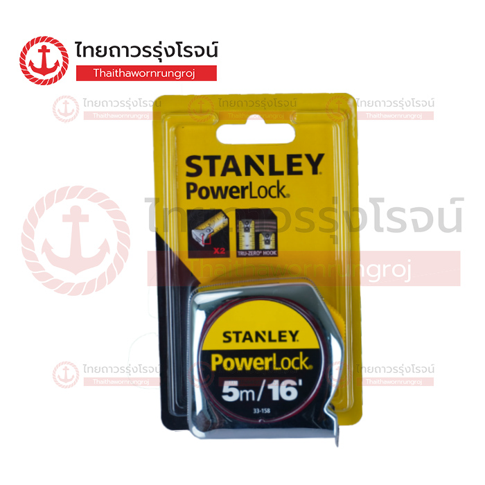 STANLEY ตลับเมตร 5เมตร 33-158 POWERLOCK