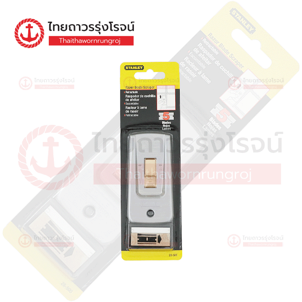 STANLEY ที่ขูดทำความสะอาด 28-500