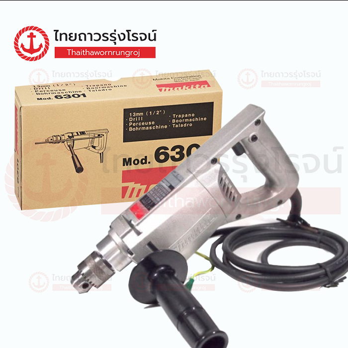 (D) MAKITA สว่านไฟฟ้า 3/8 360w 6401 (CB-106A)