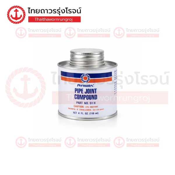 PERMATEX กาวทาท่อ เนื้อสีดำ 51H 118มิล