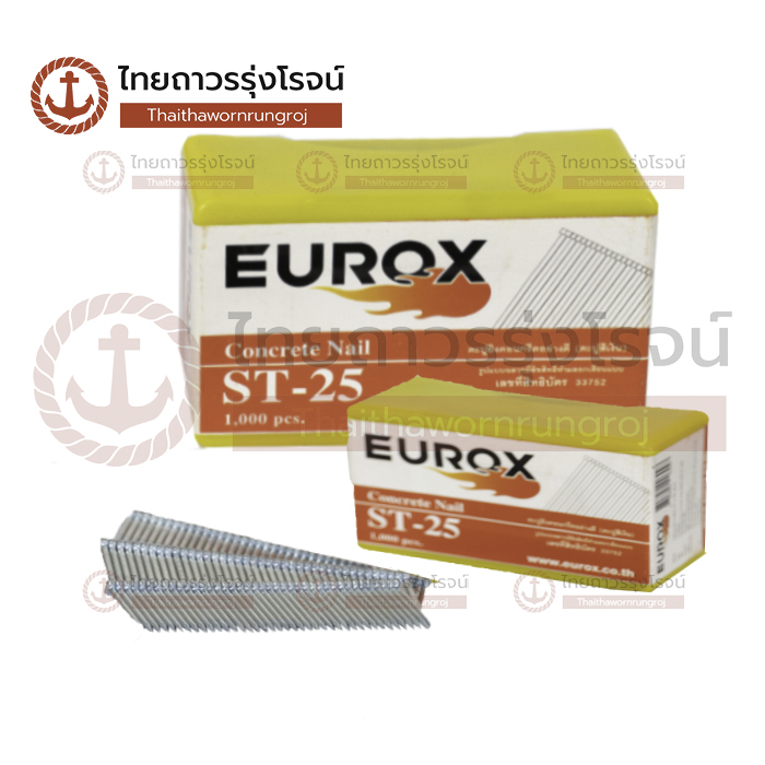 EUROX ลวดยิง คอนกรีต/ไม้ ขาว ST25 01-310-512