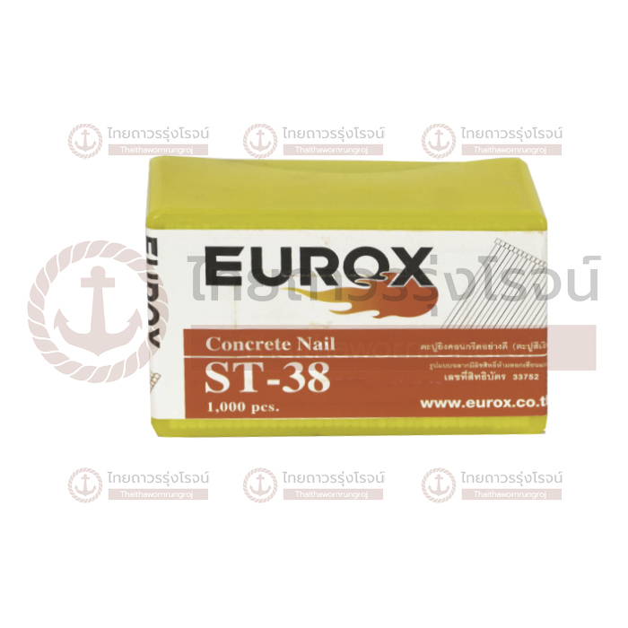 EUROX ลวดยิง คอนกรีต/ไม้ ขาว ST38 01-310-514