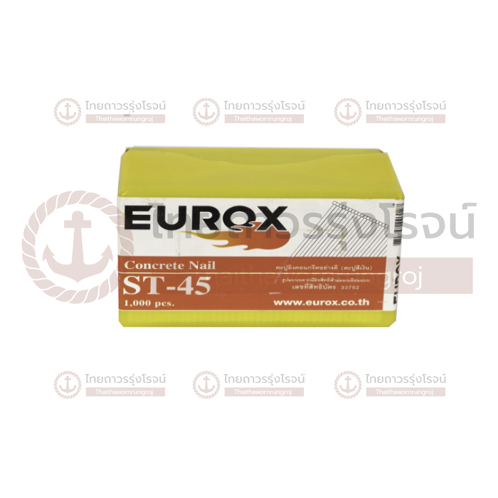 EUROX ลวดยิง คอนกรีต/ไม้ ขาว ST45 01-310-515