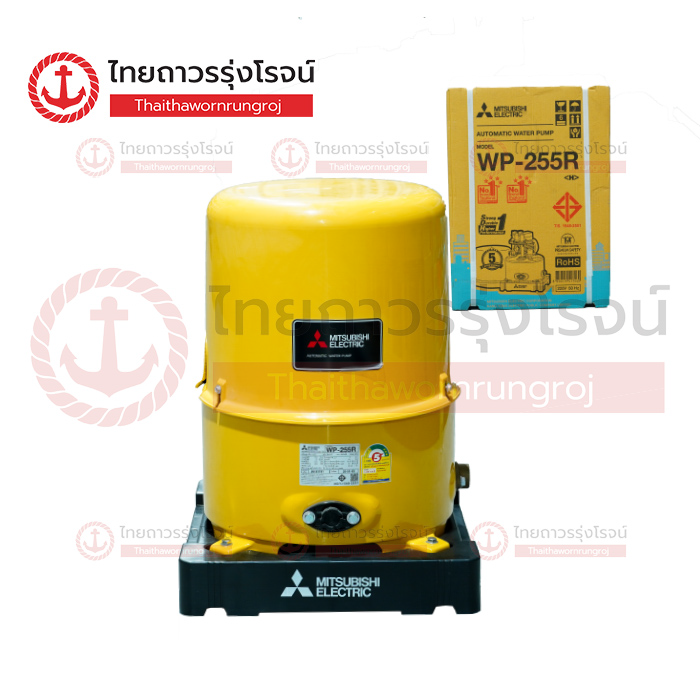 MITSUBISHI ปั๊มน้ำอัตโนมัติ ถังกลม WP255R2