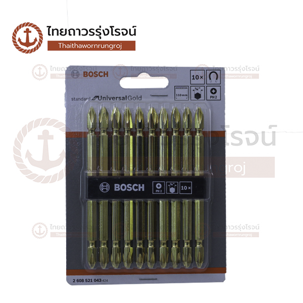 (D) BOSCH ดอกไขควงสีทอง PH2 110มิล 2608521043 (1)