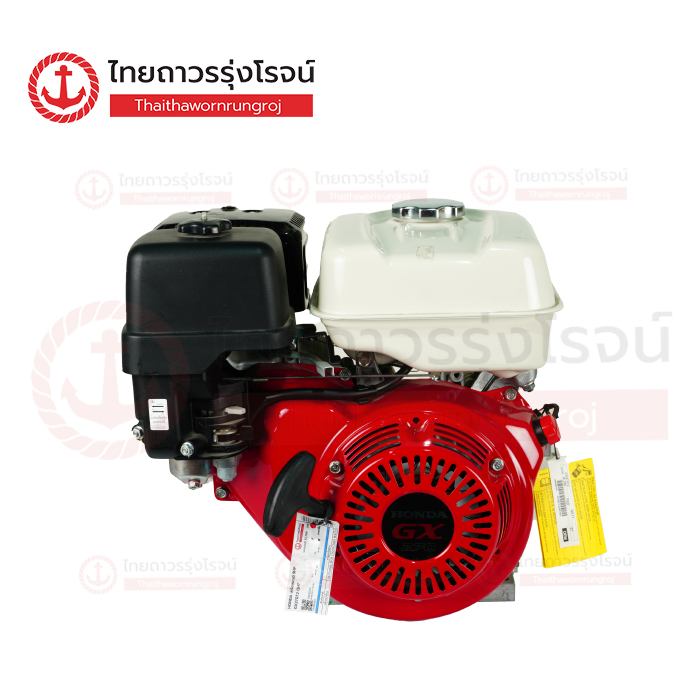 HONDA เครื่องยนต์ 9HP GX270T2 QHT