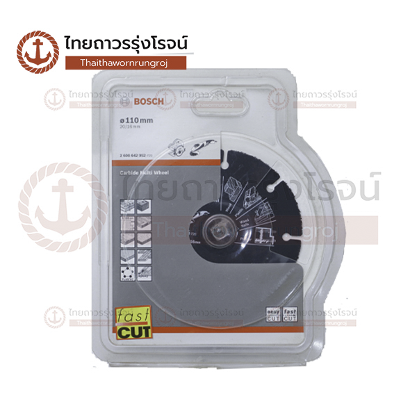 (D) BOSCH ใบตัด 4นิ้ว 2608642952