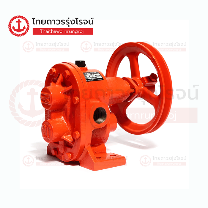 ปั๊มเฟือง ทองเหลือง 3/4นิ้ว 400w 37ลิตร/นาที GB-20H