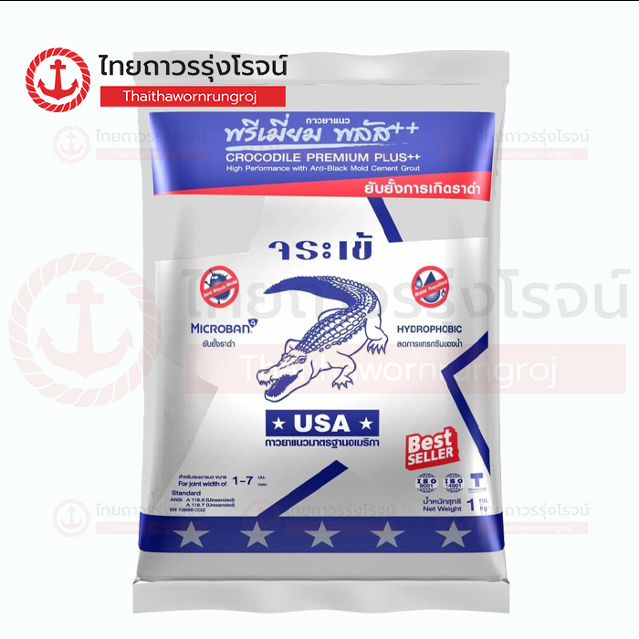 จระเข้ปูนยาแนวกันราดำ พรีเมี่ยม พลัส เงิน สีเทาปะการัง G800 (0771)