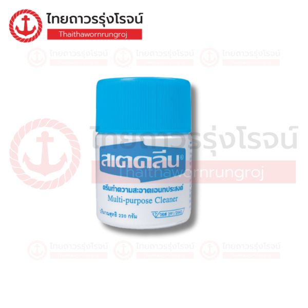 สเตคลีน 220กรัม