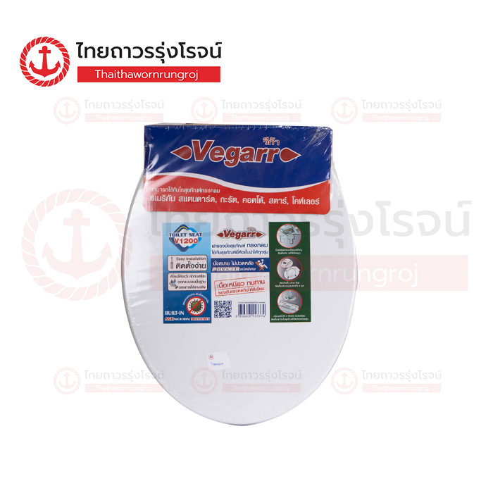 VEGARR ฝารองนั่งโถสุขภัณฑ์ ทรงกลม V1200W