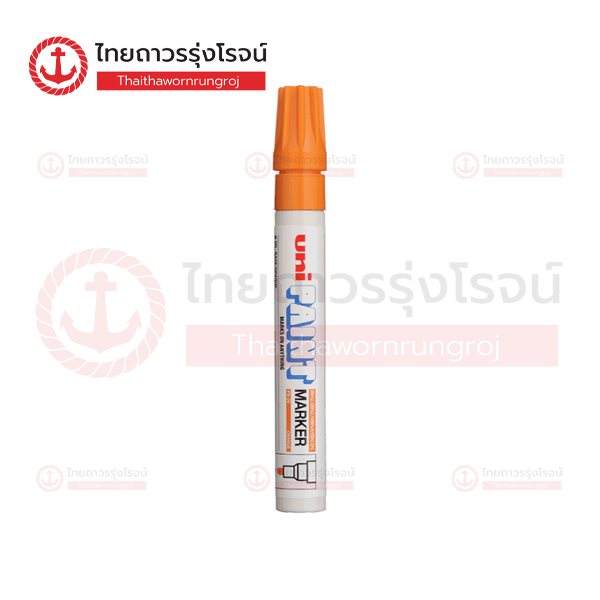 UNI PAINT มาคเกอร์แท่งใหญ่ สีส้ม 2.2-2.8mm PX-20