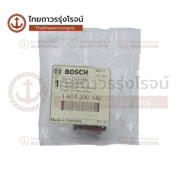 (D.) BOSCH สวิตช์ตัวใน GWS5-100 1607200146