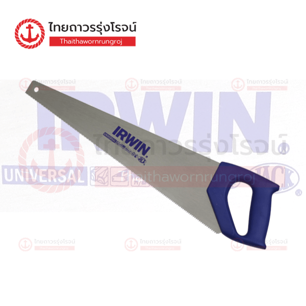 (D.) IRWIN เลื่อยลันดา 22นิ้ว UNIVERSAL 10505308