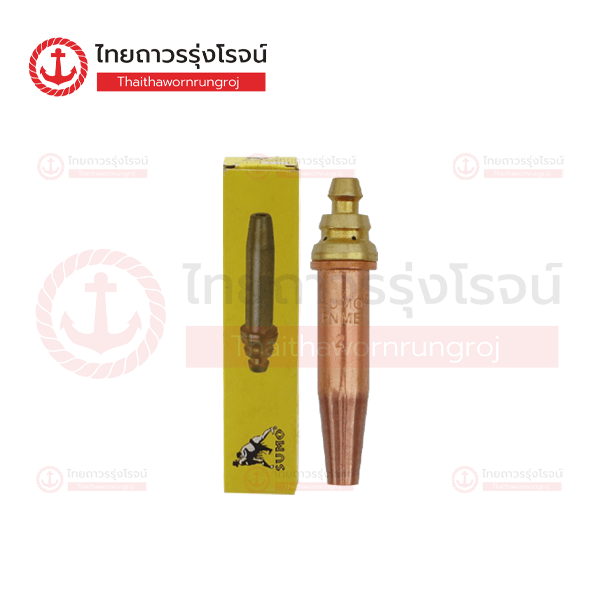 SUMO หัวตัดแก๊ส LPG AUTO เบอร์2