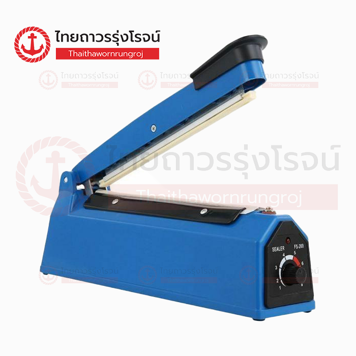 TOWA เครื่องซีลถุง พลาสติก 8นิ้ว SP-200H