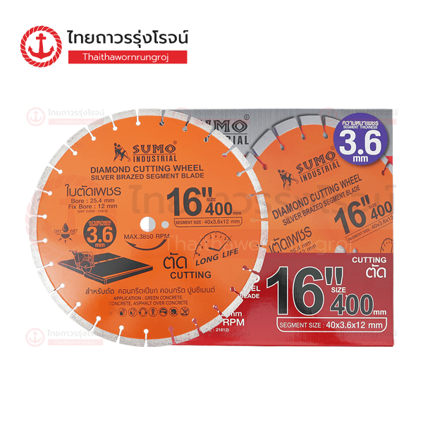 SUMO ใบตัดถนน 16นิ้วx3.6mm 400x3.6x12mm 21612