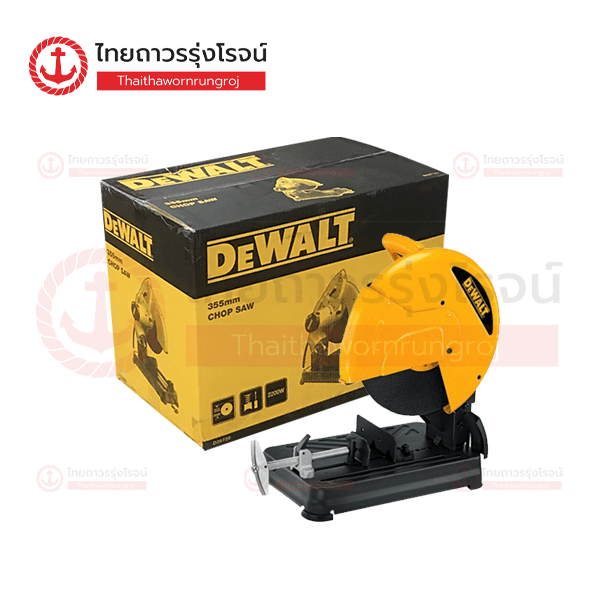 (D) DEWALT เครื่องตัดไฟเบอร์ไฟฟ้า 14นิ้ว 2200w 3800/นาที D28720-B1 (เลิกผลิตแทนด้วย D28730-B1)