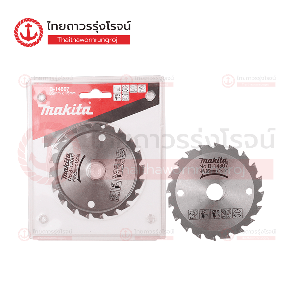 MAKITA ใบเลื่อยวงเดือน 85x15x20T B-14607