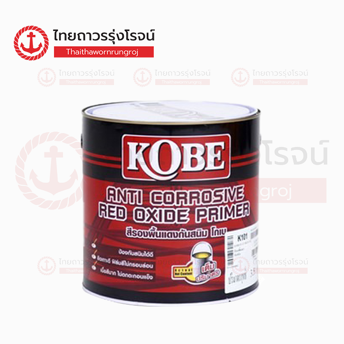 KOBE สีกันสนิมแดง K101 1/4GL 0.875ลิตร