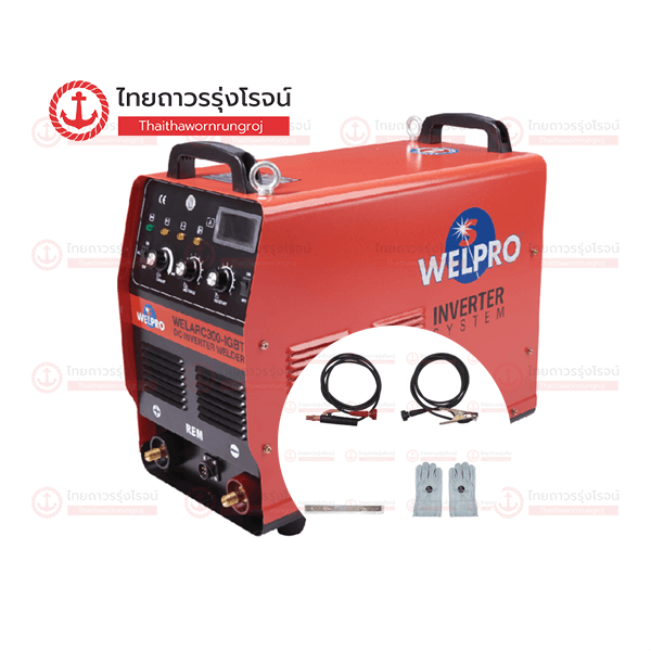 (ยกเลิกซื้อ-ขาย) WELPRO เครื่องเชื่อม WELARC300-IGBT SAWPARC30001