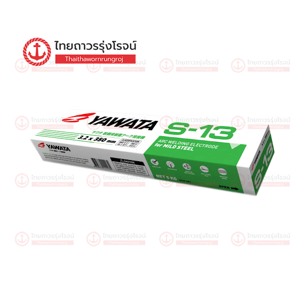 **ยกเลิกใช้** (T0085424/T0085425แทน) YAWATA ลวดเชื่อมกัลวาไนซ์ S-13 2.6mm ห่อละ 2กิโล 