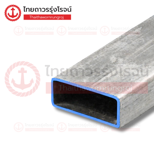 GI เหล็กกล่องไม้ขีด 4x2x1.4mm.(ฟ้า)หน้าเต็ม W200-207