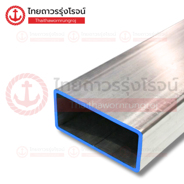 GI เหล็กกล่องไม้ขีด 5x2x1.5mm.(ฟ้า)หน้าเต็ม W200-207