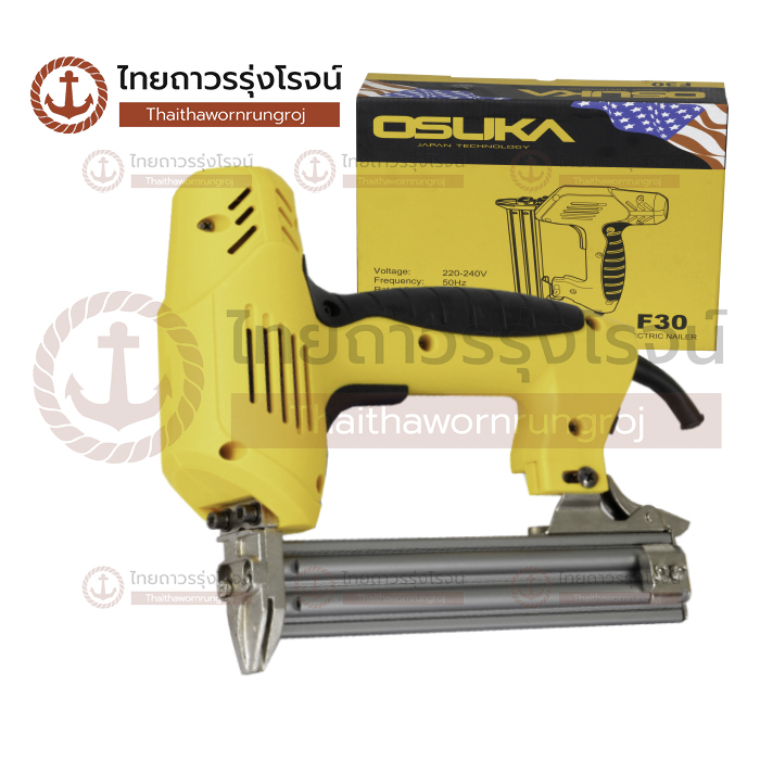 OSUKA แม็กไฟฟ้า ขาเดี่ยว 220v IMEN-2IN1