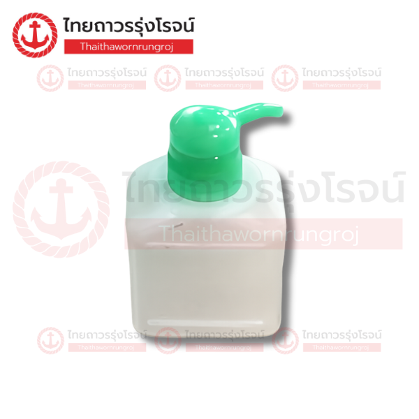 ขวดแบบกด ขาวขุ่น ทรงเหลี่ยม 250ml