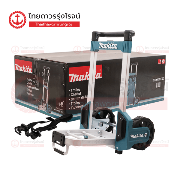 MAKITA รถเข็นกล่องเครื่องมือ MAKPAC TROLLEY TR00000002