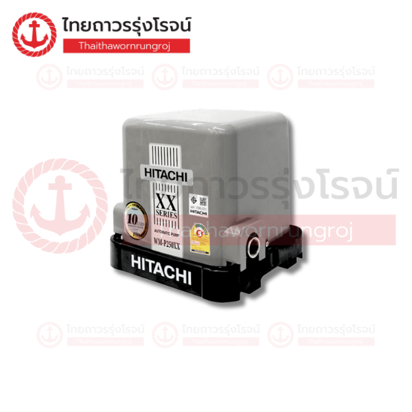 HITACHI ปั๊มน้ำอัตโนมัติ แรงดันคงที่ แบบเหลี่ยม WMP250XX ขนาดท่อเข้า/ออก 1นิ้ว ระยะส่ง 20เมตร
