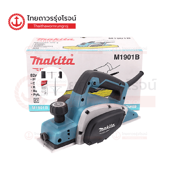 MAKITA MTS กบไฟฟ้า3-1/4  กินเนื้อไม้ 2mm MCC 500w M1901B
