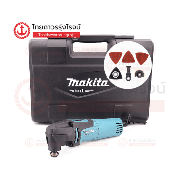 MAKITA MTS เครื่องมืออเนกประสงค์ไฟฟ้า multi-tool พร้อมอุปกรณ์ MCC 200w M9800BKX2