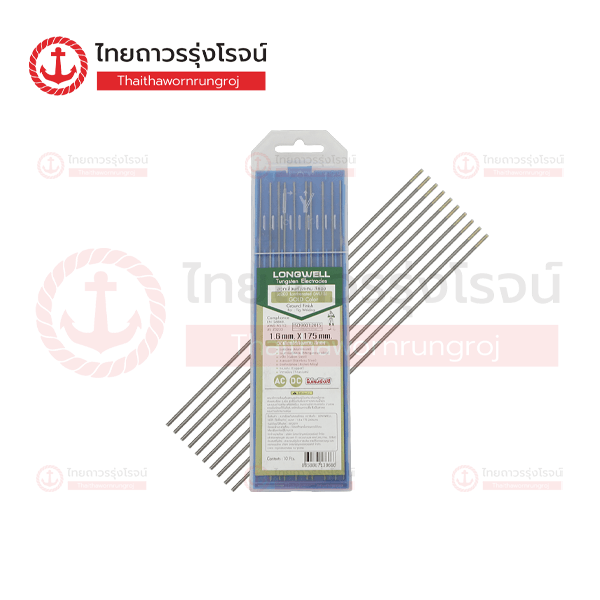LONGWELL ลวดเชื่อมทังสเตน สีทอง 1.6mm (10ชิ้น)