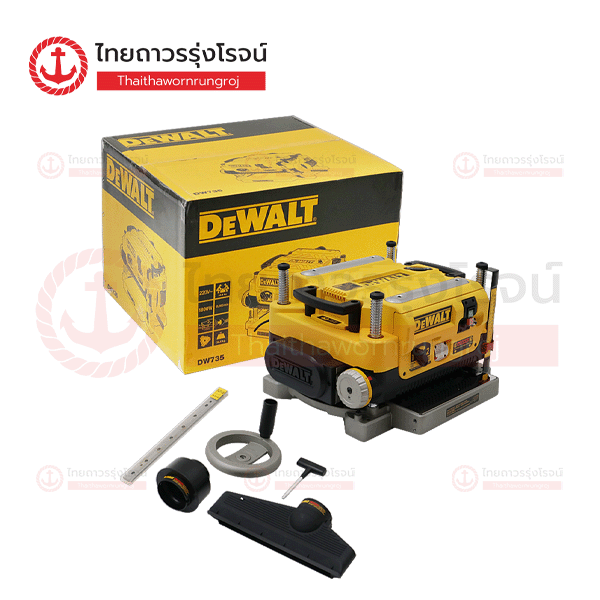 (ยกเลิกซื้อ-ขาย) DEWALT แท่นรีดไม้ไฟฟ้า 13นิ้ว  1800W 10000/นาที DW735KR แถม1ชุด ติดกับตัวเครื่อง