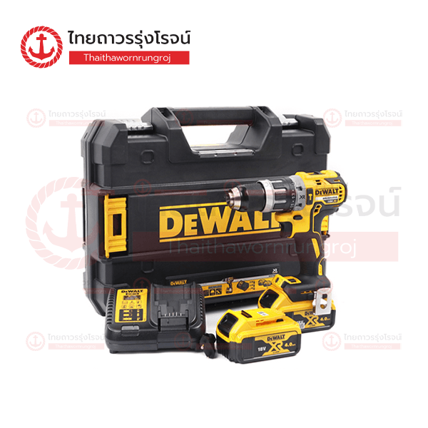 (ยกเลิกซื้อ-ขาย) DEWALT BLM สว่านกระแทกไร้สาย 13mm 18v ปรับรอบซ้าย-ขวา 70nm DCD796M2-B1 C1xB2x4.0Ah ครบชุด (เลิกแทนด้วย DCD805E1T) 