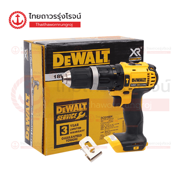 (D) DEWALT สว่านกระแทกไร้สาย 13mm 18v ปรับรอบซ้าย-ขวา 60nm ไฟLED DCD785N-KR (เครื่องเปล่า)* (เลิตผลิตแทนด้วย DCD79N)