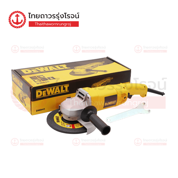 (ยกเลิกซื้อ-ขาย) DEWALT เครื่องเจียร์ไฟฟ้า 7นิ้ว 1800w สวิตช์ไกกด DW840-B1