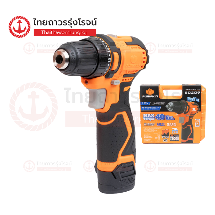 PUMPKIN BLM สว่านไร้สาย 10mm 12v C1xB2x2.0ah 50224 J-12BD1503 50209 (ครบชุด+กล่องพลาสติก)*