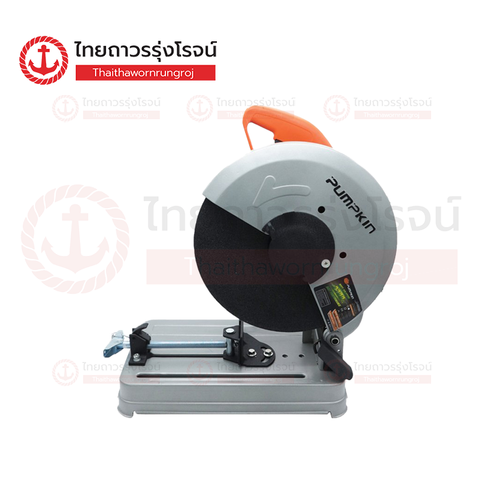 PUMPKIN เครื่องตัดไฟเบอร์ไฟฟ้า 14นิ้ว 2700w J-T1428 50164