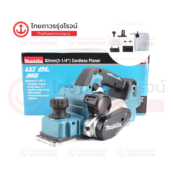 MAKITA กบไร้สาย 3-1/4นิ้ว(82mm) 18v BLM DKP181Z (เครื่องเปล่า)* กล่องกระดาษ